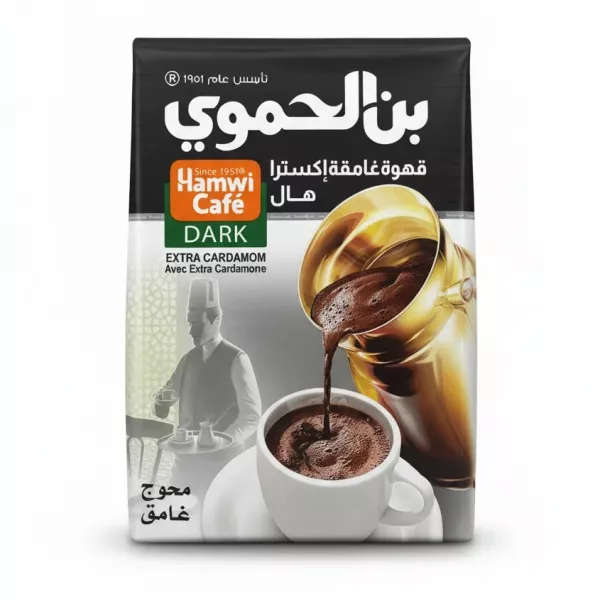 Hamwi Café Dark Coffee pack with cardamom flavour showing pouring coffee