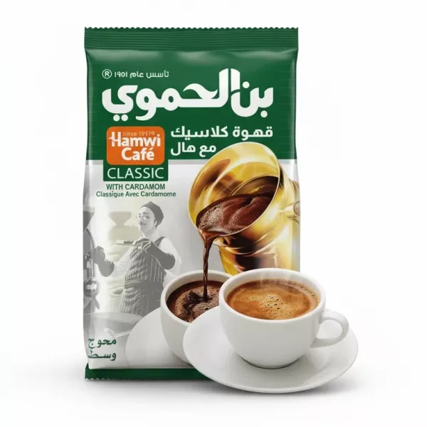 Front view of Hamwi Café Classic coffee package with cup of brewed coffee on a white background