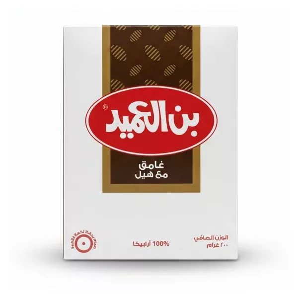 Afameed Dark Coffee with Cardamom front packaging