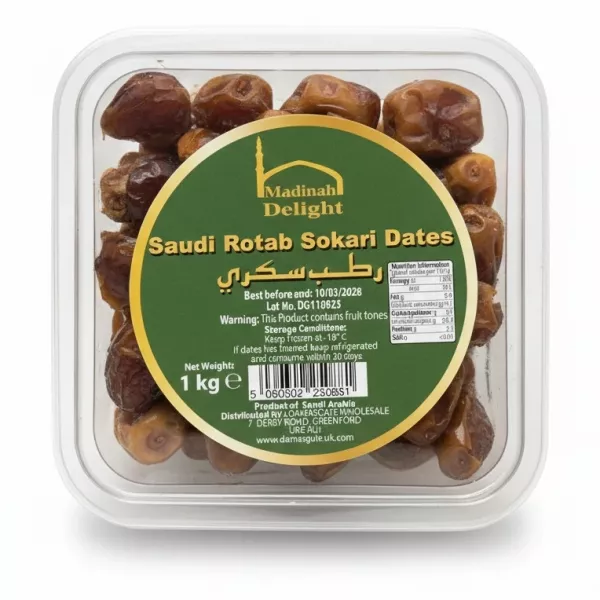 Plastic container filled with Madinah Delight Saudi Rotab Sokari Dates