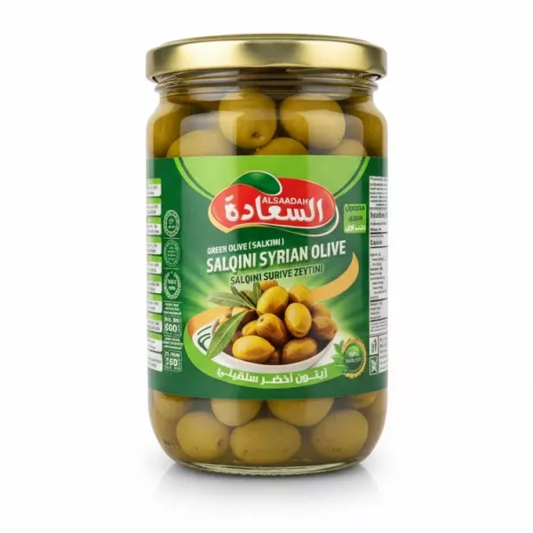 Jar of Alsaadah Salqini Syrian green olives with golden lid and green label