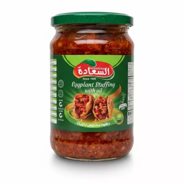 Jar of Alsaadah Eggplant Stuffing with Oil showing the front label