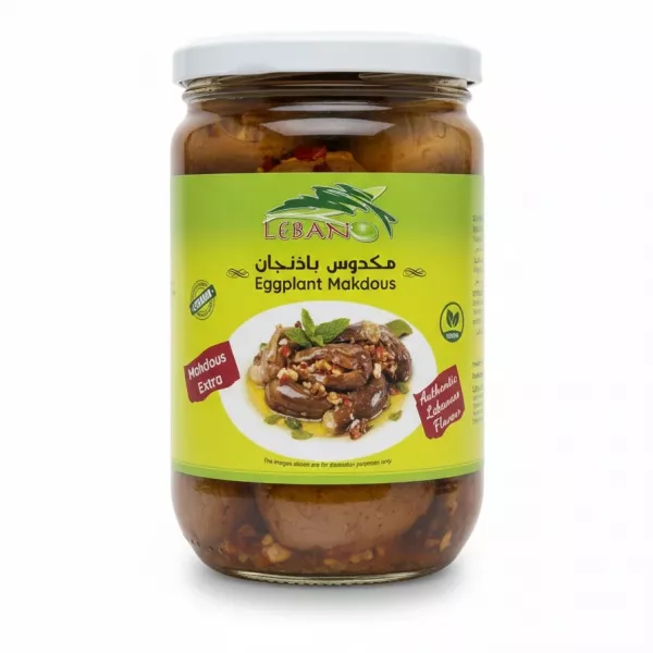 Jar of Lebano Eggplant Makdous with visible stuffed eggplants in oil