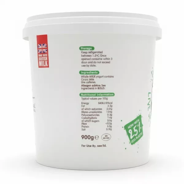 Ingredients and nutritional info on Pakeeza yogurt tub