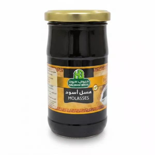 Jar of Halwani Bros Molasses with gold lid