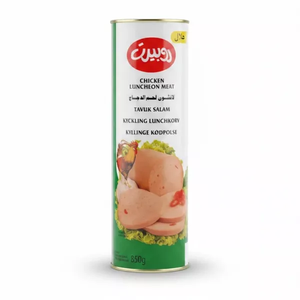 Tin of Rubin chicken luncheon meat with images of sliced meat and a rooster illustration