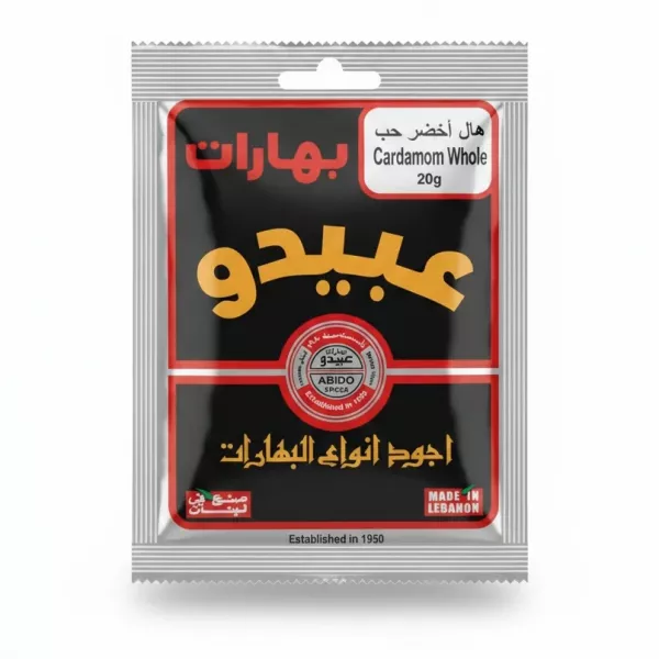 Front packaging of Abido Cardamom Whole Spice 20g sachet