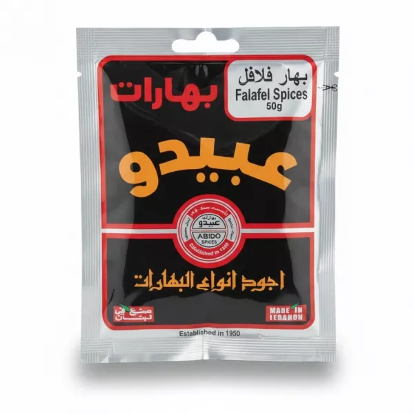 Abido Falafel Spices front packaging