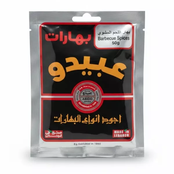 Pack of Abido Barbecue Spices 50g front view