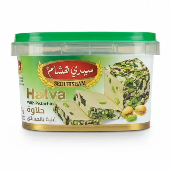 Plastic tub of Sedi Hisham Halva with pistachios on packaging