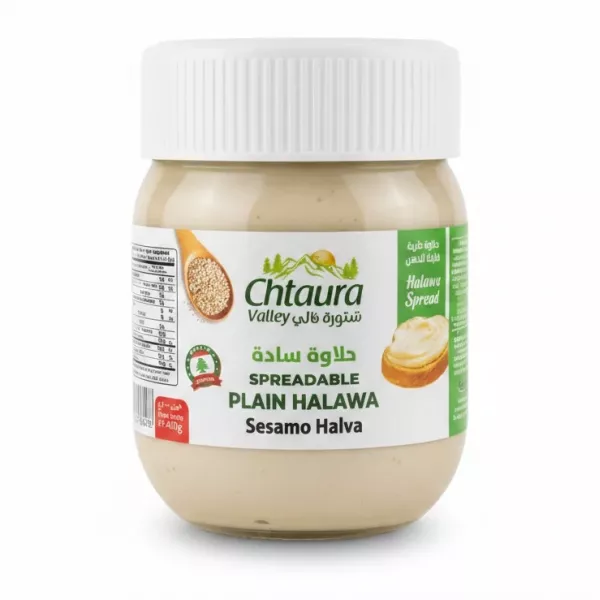 Jar of Chtaura Valley Plain Halawa Spread with white cap
