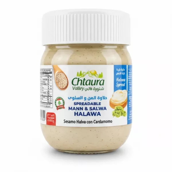 Jar of Chtaura Valley Spreadable Mann & Salwa Halawa front label
