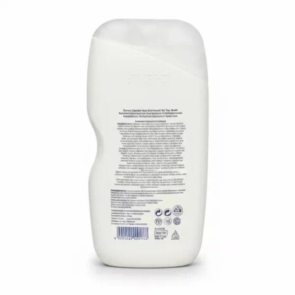 Sanex Zero Kids Hypoallergenic Head to Toe Wash bottle back view with ingredients and instructions