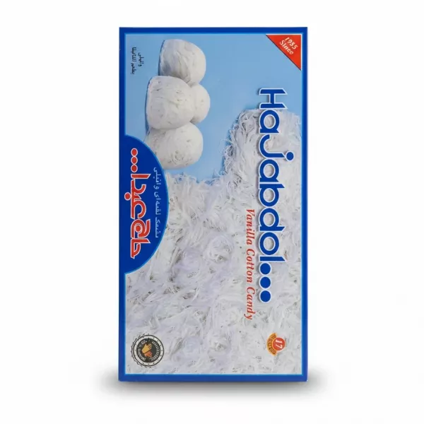Box of Hajabdollah Vanilla Cotton Candy with visible cotton candy pieces