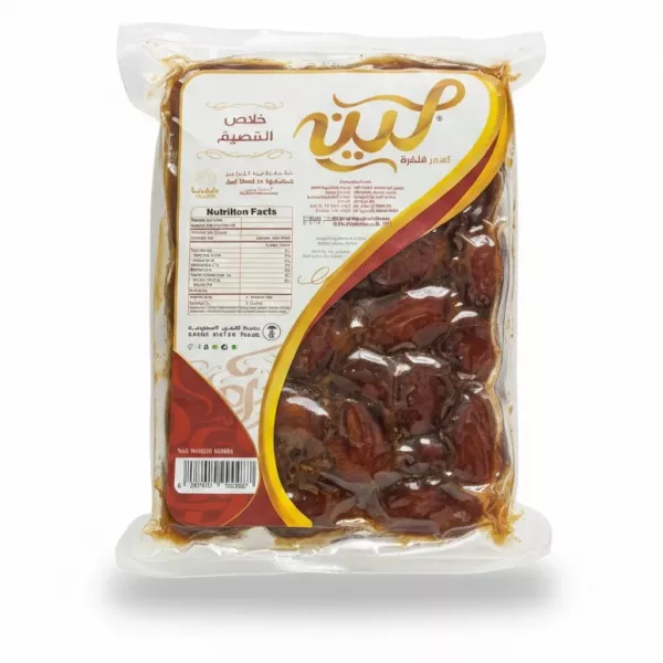 Vacuum-sealed pack of premium Saudi dates with label in Arabic and English