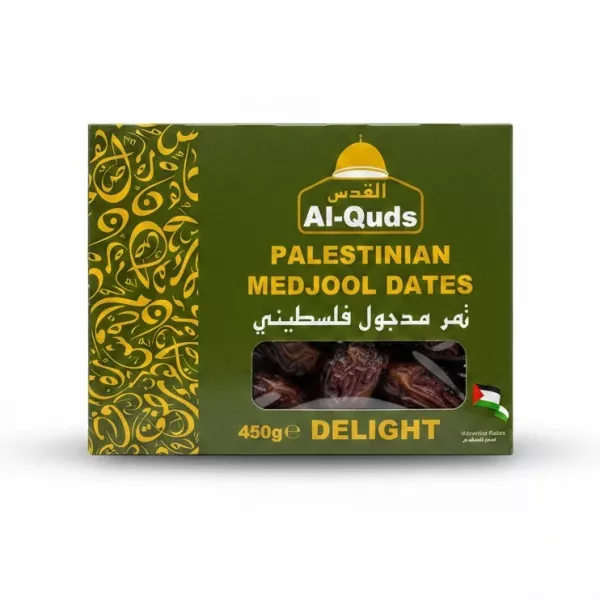 Al-Quds Palestinian Medjool Dates box packaging