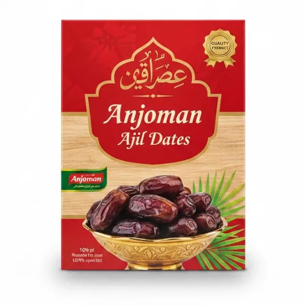 Box of Anjoman Ajil Dates in ornate bowl