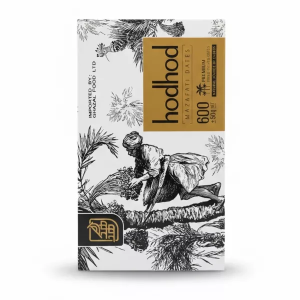 Hodhod Mazafati Dates boxed packaging