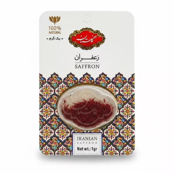 Golestan brand Iranian saffron pack with decorative Persian pattern and 1 gram saffron filaments visible