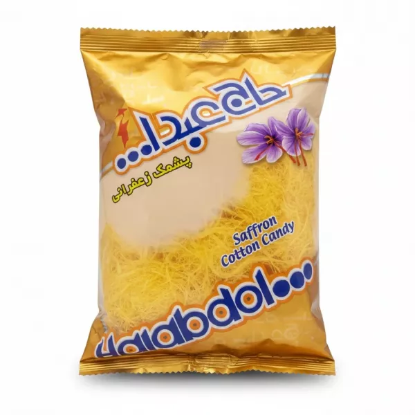 Packaged Hajabdollah saffron cotton candy golden strands visible
