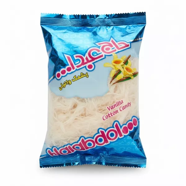 Pack of Hajabdollah Vanilla Cotton Candy in blue packaging