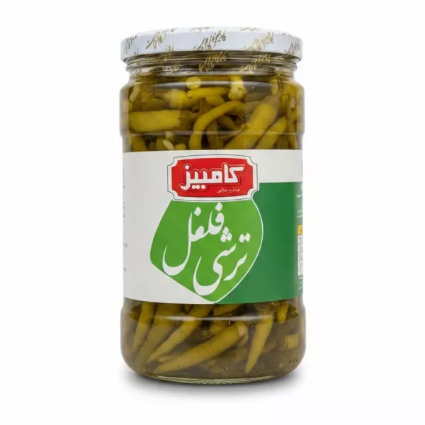 Glass jar of Kambiz brand pepper pickle with green peppers inside