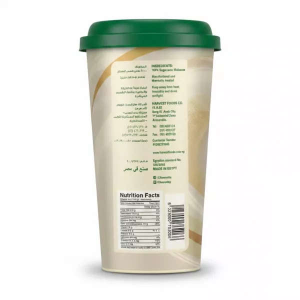 Back label of El Bawadi Molasses showing ingredients and nutrition facts