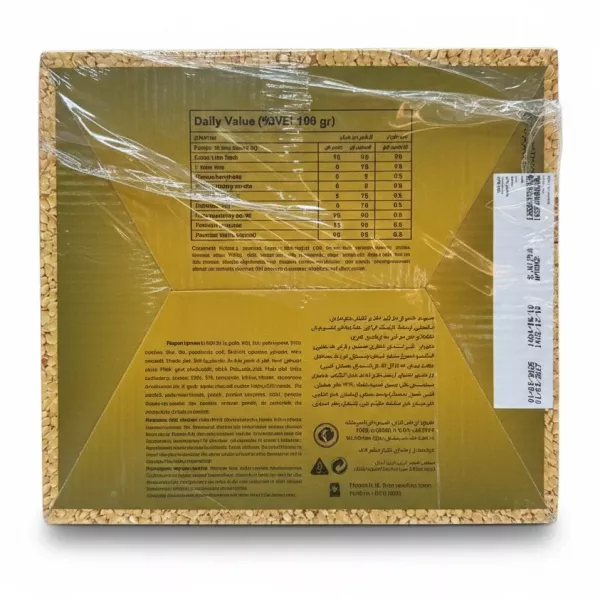 Back of Maxx biscuits box showing nutritional facts and ingredients