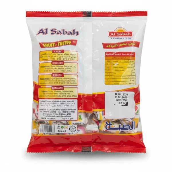 Back of Al Sabah Fruit Toffee package showing ingredients and nutritional info