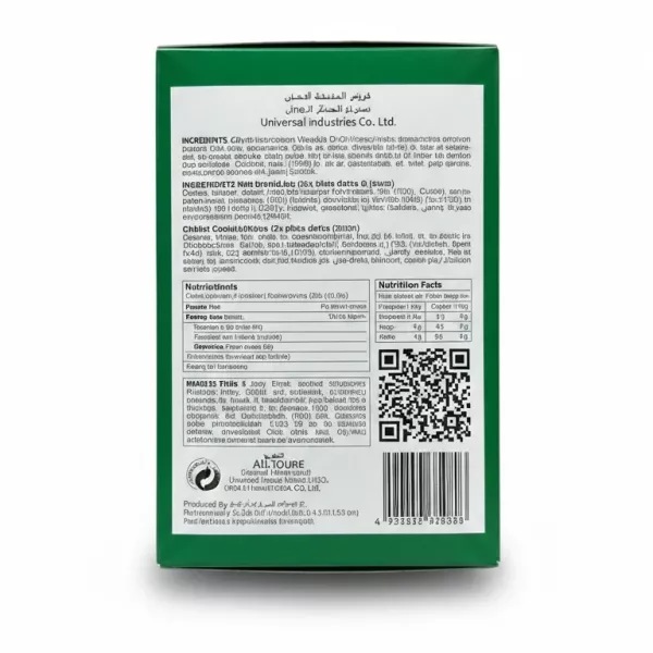 Back of Zine Maamoul box displaying ingredients and nutritional facts