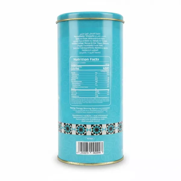 Back of Al Nejmah Maamoul tin with ingredients and nutrition facts