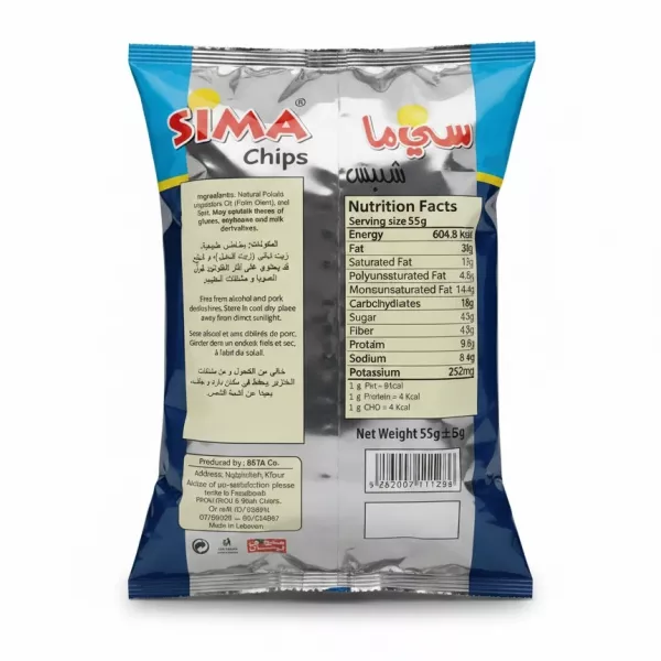 Sima Chips Natural Salted bag back view with ingredient and nutrition facts