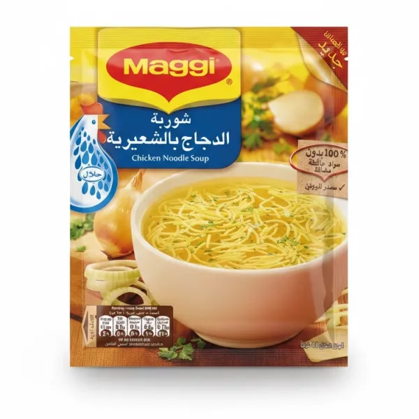 Maggi Chicken Noodle Soup pack front with bowl of soup