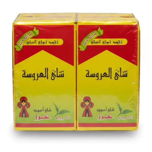 El Arosa Kenyan black tea pack with red and yellow packaging