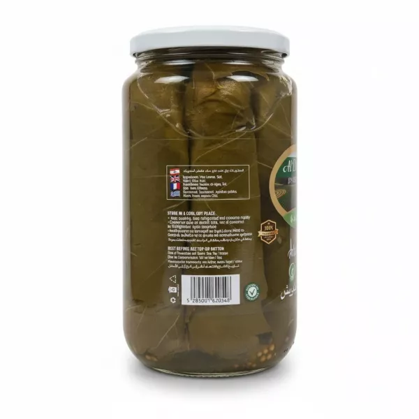 Back of Al Dayaa Fields Vine Leaves Pickles jar showing ingredients and barcode