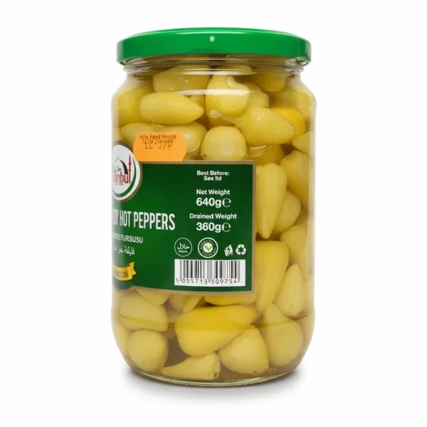 Back label of jar showing net weight and halal certification