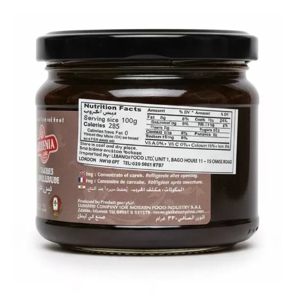Nutrition facts and storage information on Gardenia Carob Molasses jar