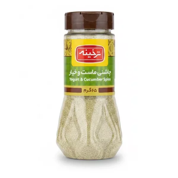 Bottle of Tarkhineh Yogurt & Cucumber Spice in clear plastic container with brown lid