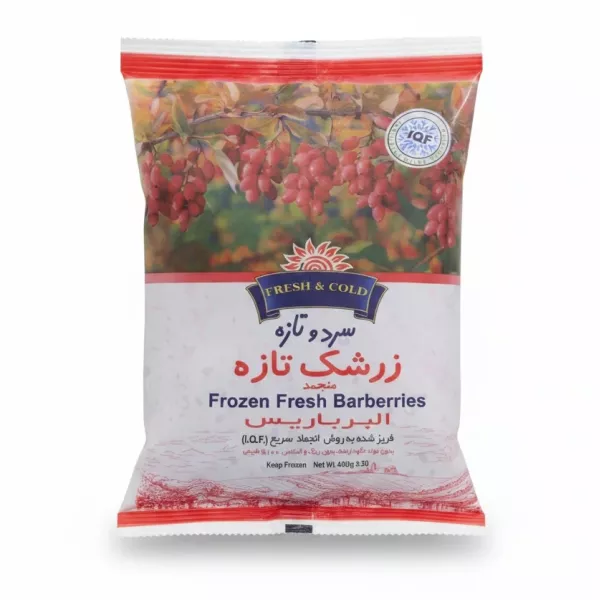 Pack of frozen fresh barberries with red and green packaging