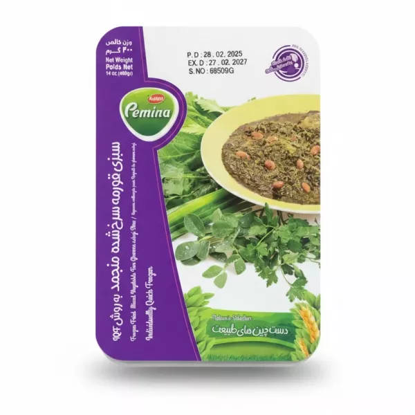 Kalileh Pemina frozen vegetable stew packaging front