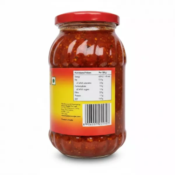 Back label with nutritional facts and barcode