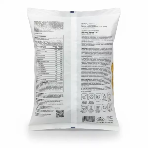 Back of Barba Stathis Chicory pack with instructions and nutrition