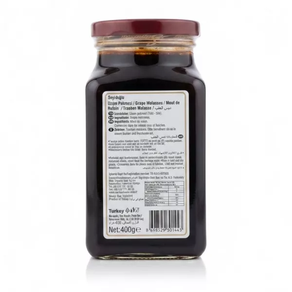 Back view of Seyidoğlu Grape Molasses jar showing ingredients and nutrition label