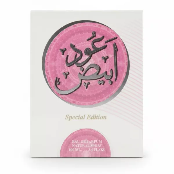 Special Edition White Oudh Eau de Parfum packaging front