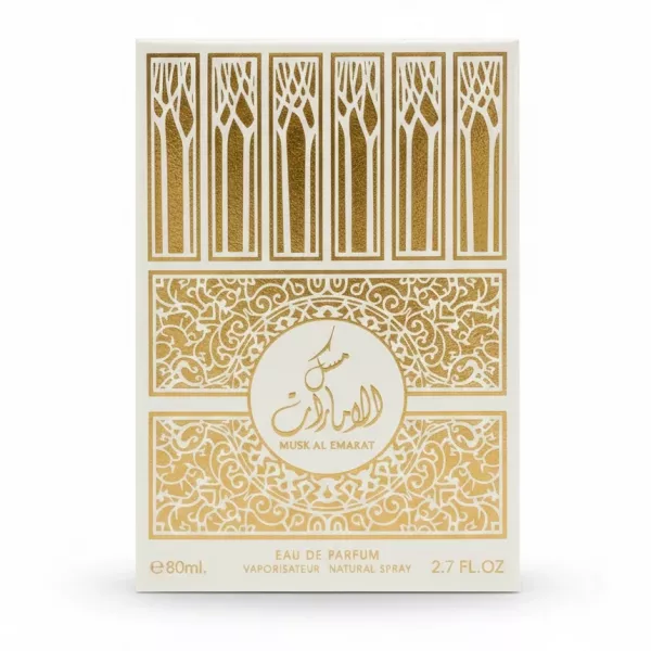 Musk Al Emarat Eau de Parfum box front with ornate gold design