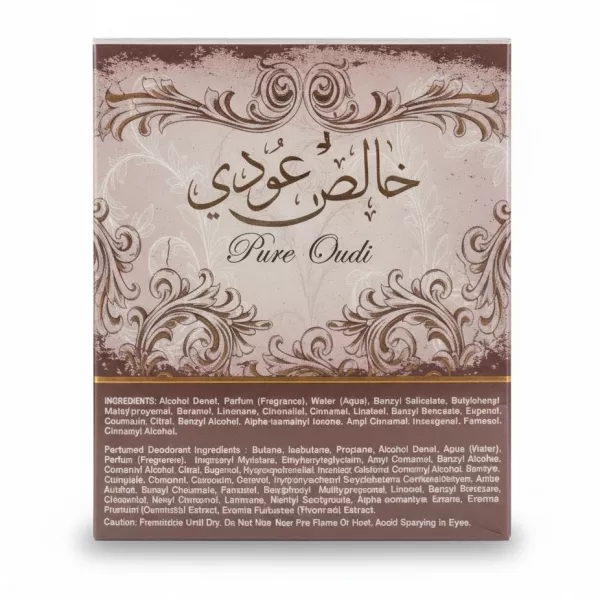 Pure Oudi Eau de Parfum 100ml front view