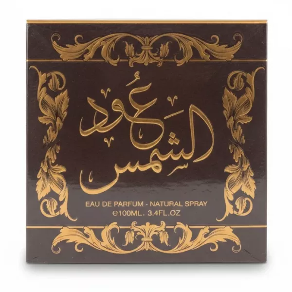 Shams Oud Eau de Parfum decorative box front view