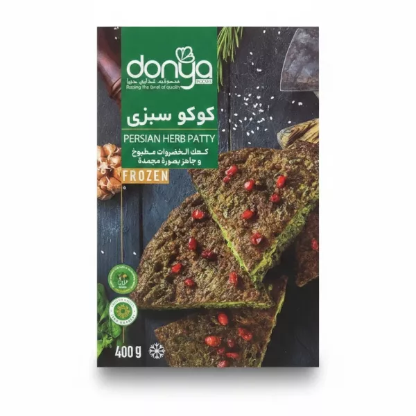 Box of Donya Foods Persian Herb Patty featuring triangular herb patties with red garnish