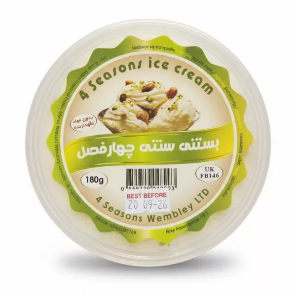 Top view of 4 Seasons Traditional Pistachio Ice Cream tub
