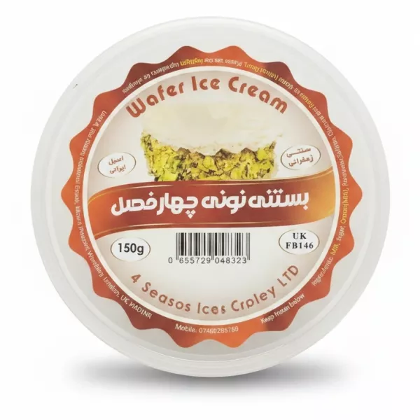 4 Seasons wafer ice cream container with pistachio and saffron flavour